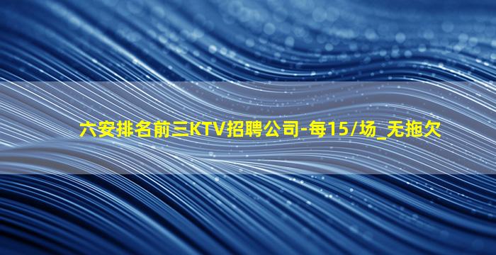 江西酒吧招聘
